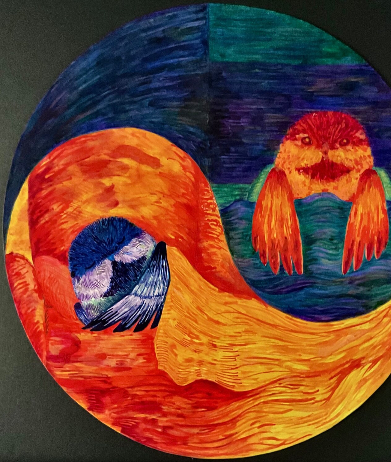 IV. Yin / Yang · 阴阳